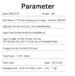 ⁦شاحن للسيارة متعدد المنافذ (4 في 1)⁩ - الصورة ⁦11⁩