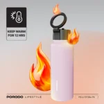 ⁦مطارة مع استاند للجوال (1 لتر) Porodo - لون وردي⁩ - الصورة ⁦6⁩