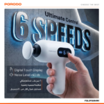 ⁦جهاز مساج عضلات احترافي Porodo⁩ - الصورة ⁦7⁩